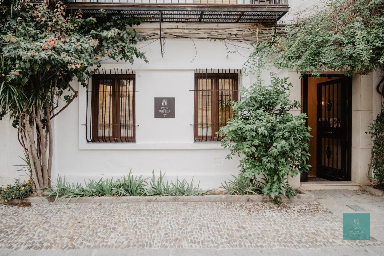 Patio De La Muralla Apartamentos 科爾多瓦 外观 照片
