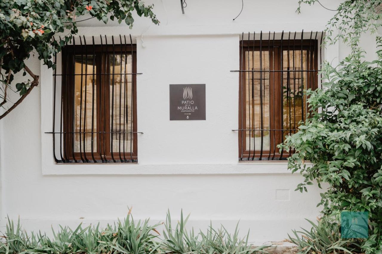 Patio De La Muralla Apartamentos 科爾多瓦 外观 照片